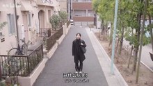 日腐《我的继兄是我最爱的小说家》EP2 中字
