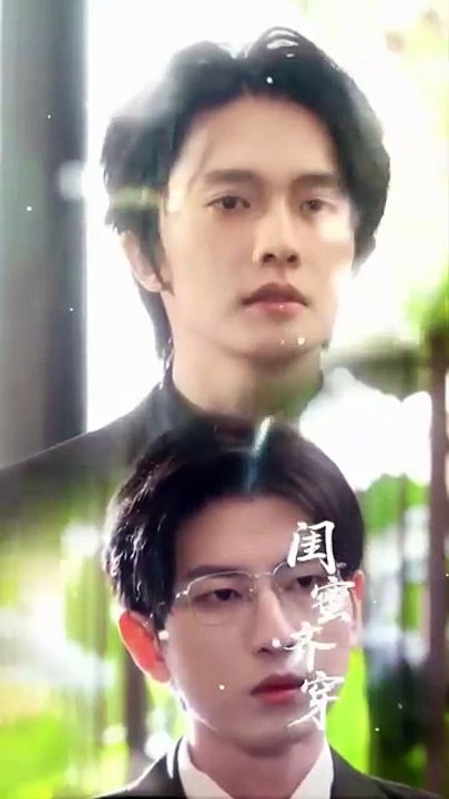 Me and bestie become evil sisters-in-law, our change tames 2 CEO brothers, rewrite our tragic fate