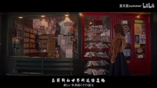 AKB48 小嶋阳菜 - 悄悄地（気づかれないように…）