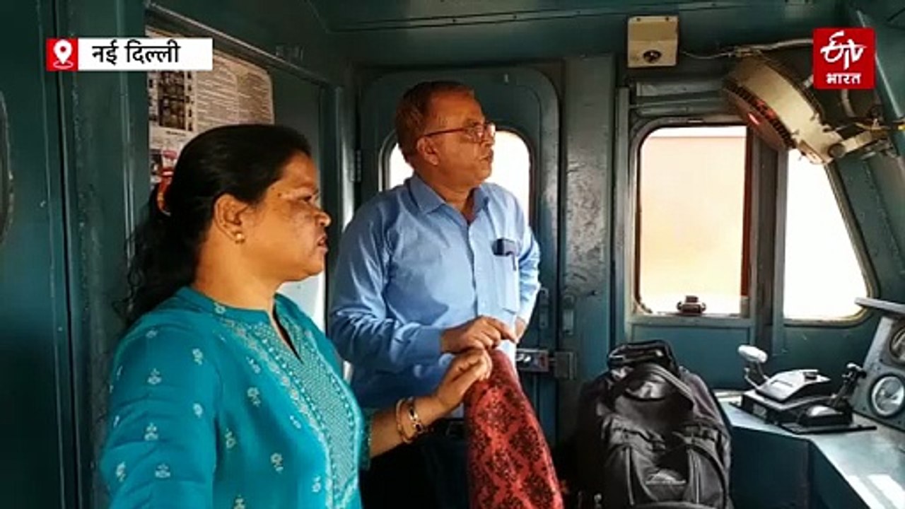आदिवासी गांव से उठकर उत्तर रेलवे की पहली महिला लोको पायलट बनीं लक्ष्मी लाकड़ा, जानिए कैसी रही 21 साल की प्रेरक यात्रा