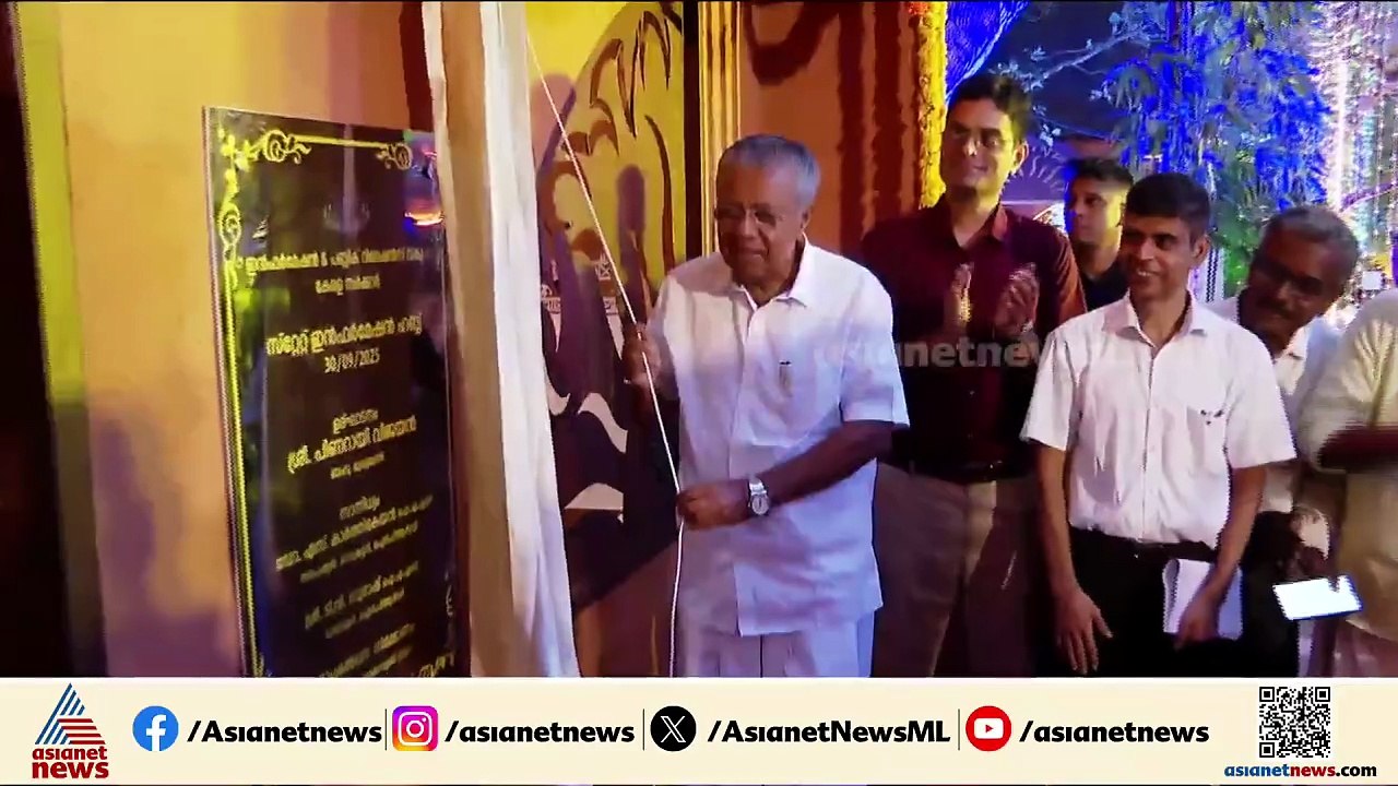'കാശ് തന്ന് ഒതുക്കേണ്ടവരാണോ ഞങ്ങൾ, ഞങ്ങൾക്കും ജീവിക്കണ്ടേ'; ആനക്കലിയുടെ ഇരയായി ആറളം നിവാസികൾ