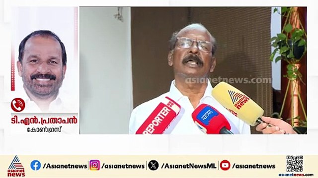 സിസി മുകുന്ദൻ നിലപാടുള്ള ആളാണ്, യഥാർത്ഥ കമ്മ്യൂണിസ്റ്റ് : ടി.എൻ പ്രതാപൻ