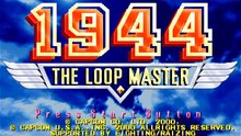 [ARCADE] 1944: THE LOOP MASTER ~PREVIEW~ #3