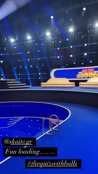 Ξεκίνησαν τα γυρίσματα του «The Quiz with Balls...