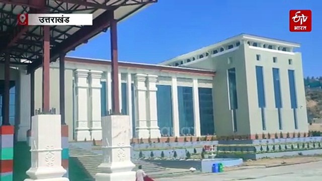 राज्यपाल का अभिभाषण शुरू होते ही कांग्रेस का हंगामा, सदन से किया वॉक आउट