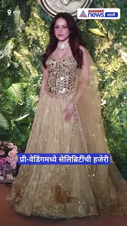 Golden Lehenga मध्ये Nushrratt Bharuccha चा ग्लॅमरस अंदाज #Shorts
