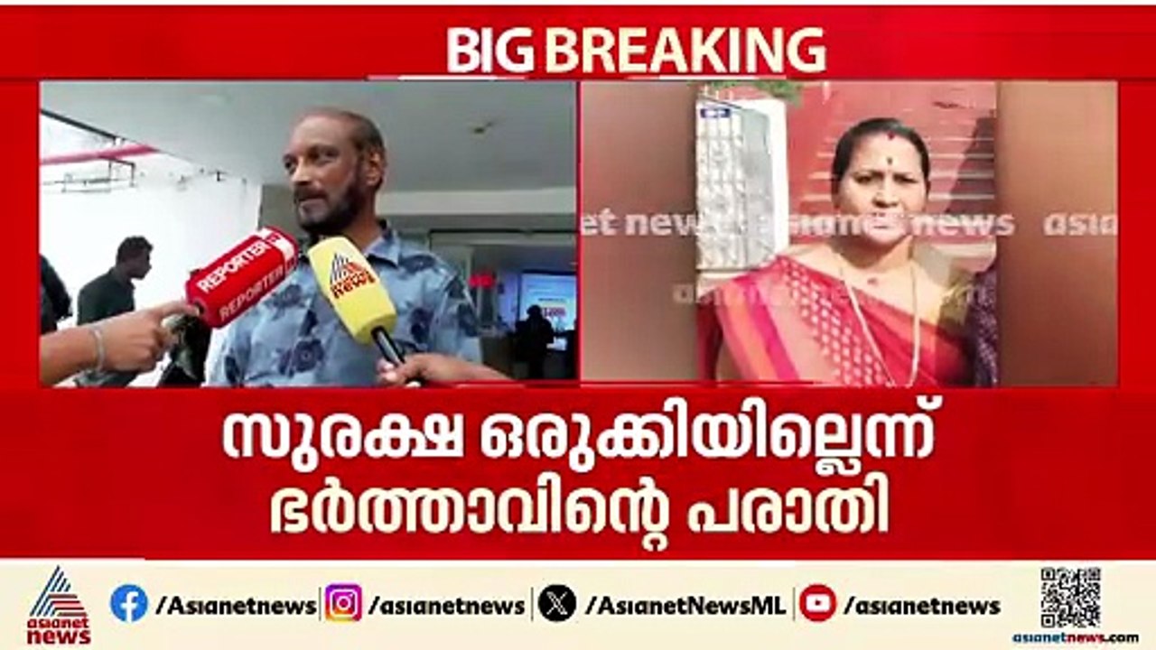 'അന്വേഷണം നടത്തും'; പൊങ്കാലക്കിടെ തീ പൊള്ളലേറ്റ സ്ത്രീ മരിച്ച സംഭവത്തിൽ മന്ത്രി വി ശിവൻകുട്ടി
