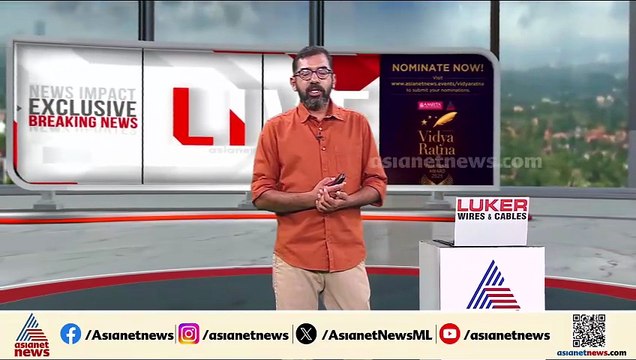 നീല​ഗിരി ദേവർഷോലയിൽ കാട്ടാന ആക്രമണം; രണ്ട് പേരെ മരിച്ച നിലയിൽ കണ്ടെത്തി