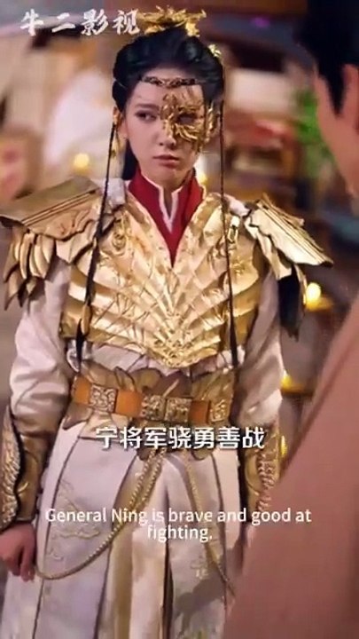 Marrying The War Goddess Chinese Drama ENG SUB