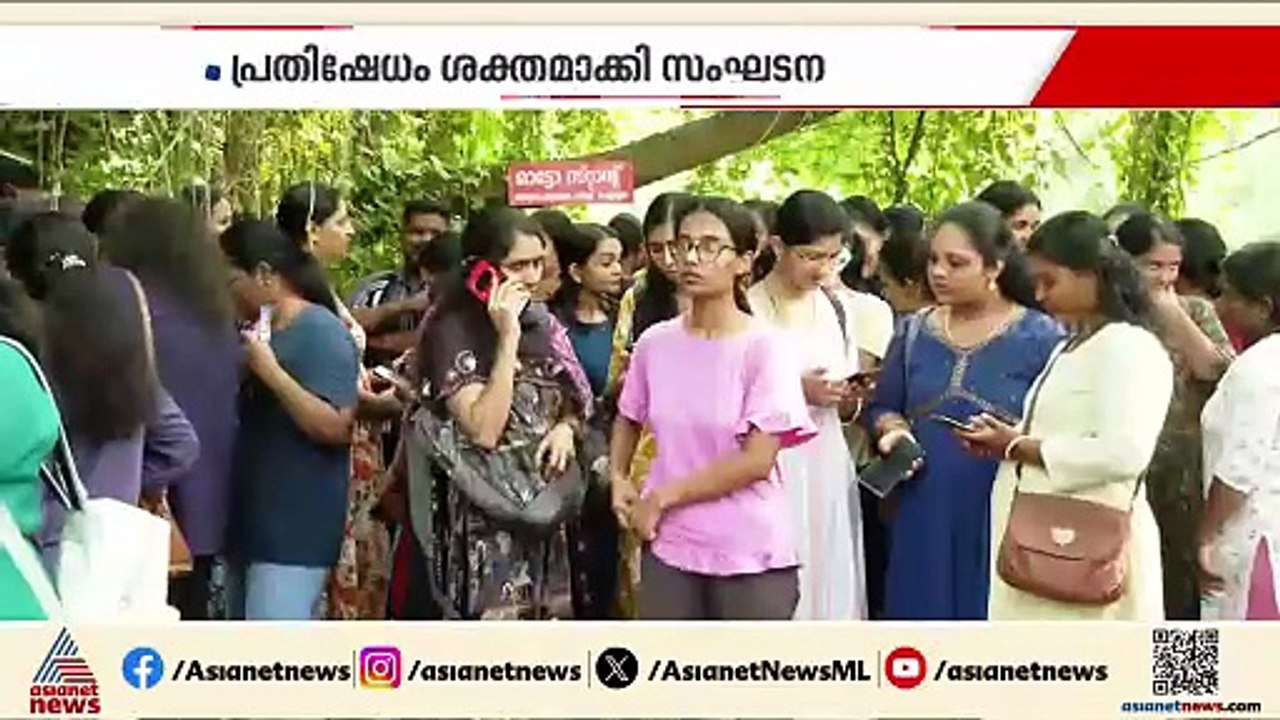 മാലാഖമാര്‍ അവകാശങ്ങൾക്കായി തെരുവിൽ; ആവശ്യങ്ങൾ അംഗീകരിക്കുംവരെ സമരം