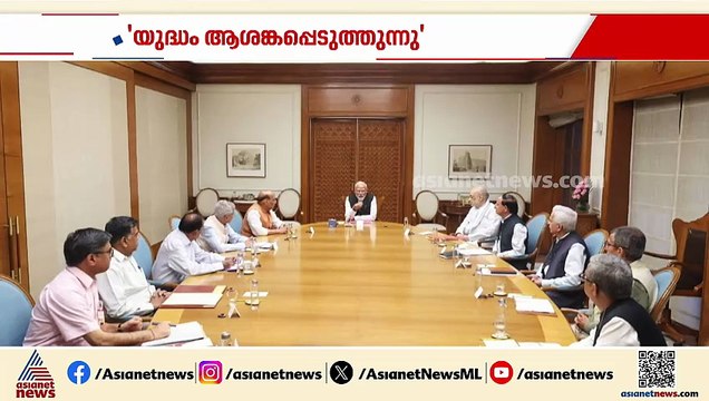 പശ്ചിമേഷ്യൻ സംഘർഷം അവസാനിപ്പിക്കണം, യുദ്ധം ആശങ്കപ്പെടുത്തുന്നു: എസ് ജയശങ്കർ