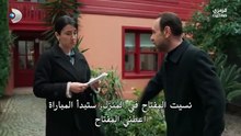 مسلسل ورود وذنوب الحلقة 21 مترجم