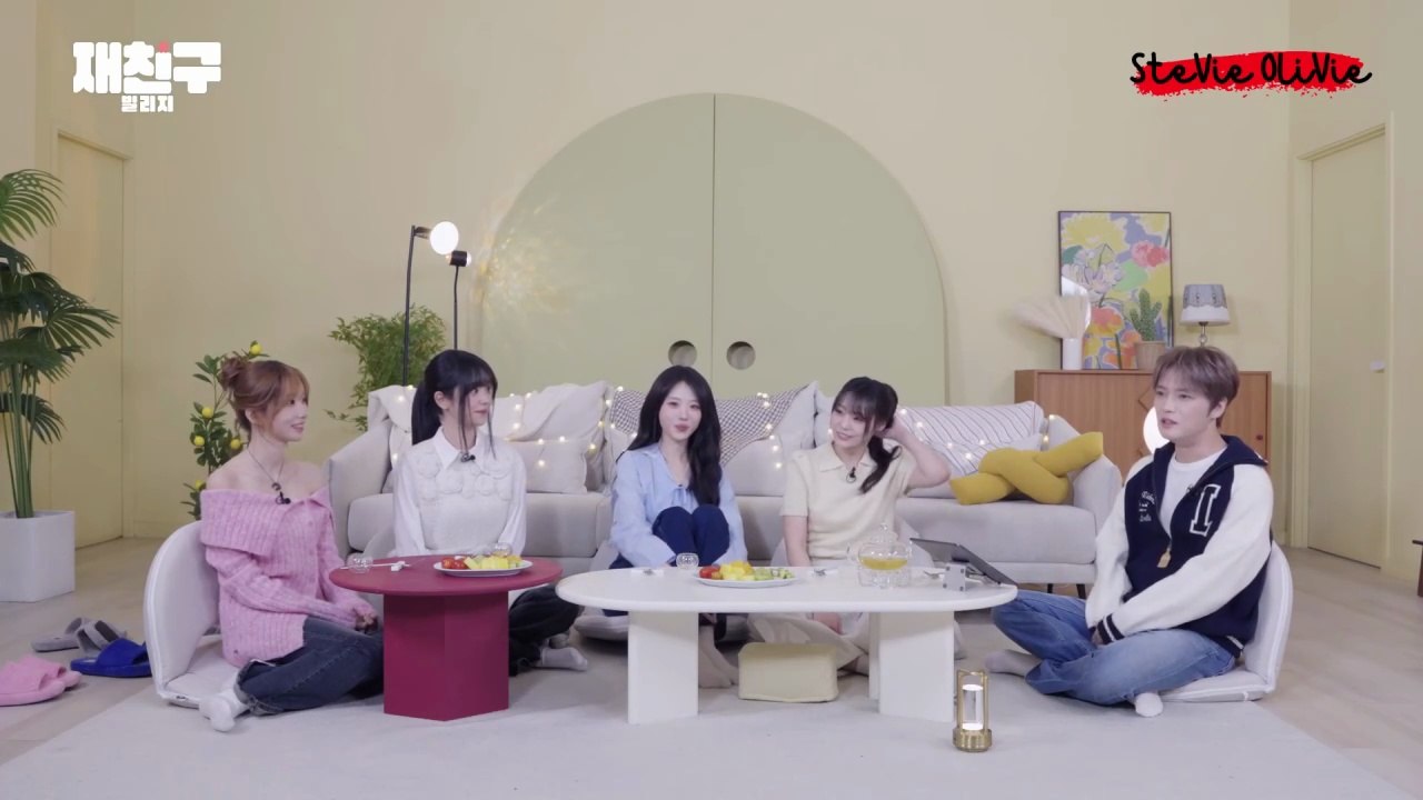 [ENG SUB] 260204 Kim Jaejoong's JaeFriends Village S5 EP 15 "What's in MYFriend's bag" with #QWER's #Siyeon, #Chodan, #Magenta, #Hina  #김재중 #ジェジュン #J_JUN #金在中 #jaejoong #kimjaejoong