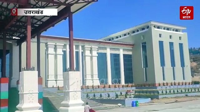 राज्यपाल के अभिभाषण के दौरान कांग्रेस का हंगामा, सदन से वॉक आउट, कार्यवाही 3 बजे तक स्थगित