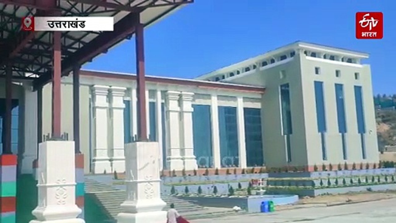 राज्यपाल के अभिभाषण के दौरान कांग्रेस का हंगामा, सदन से वॉक आउट, कार्यवाही 3 बजे तक स्थगित