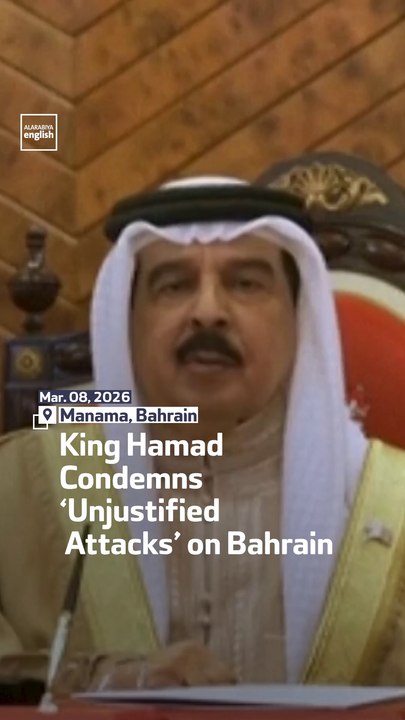 King Hamad Condemns  Unjustified Attacks On Bahrain, Calls For Peace