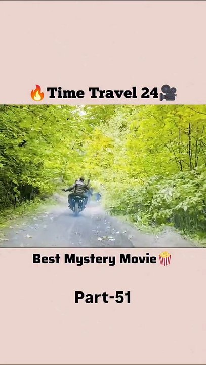 Time travel 24-51-0009