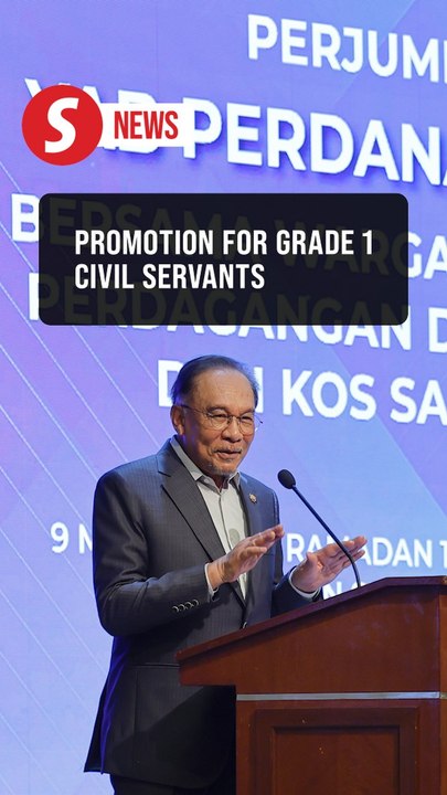 Promotion pathway opened for 125,000 Grade 1 civil servants