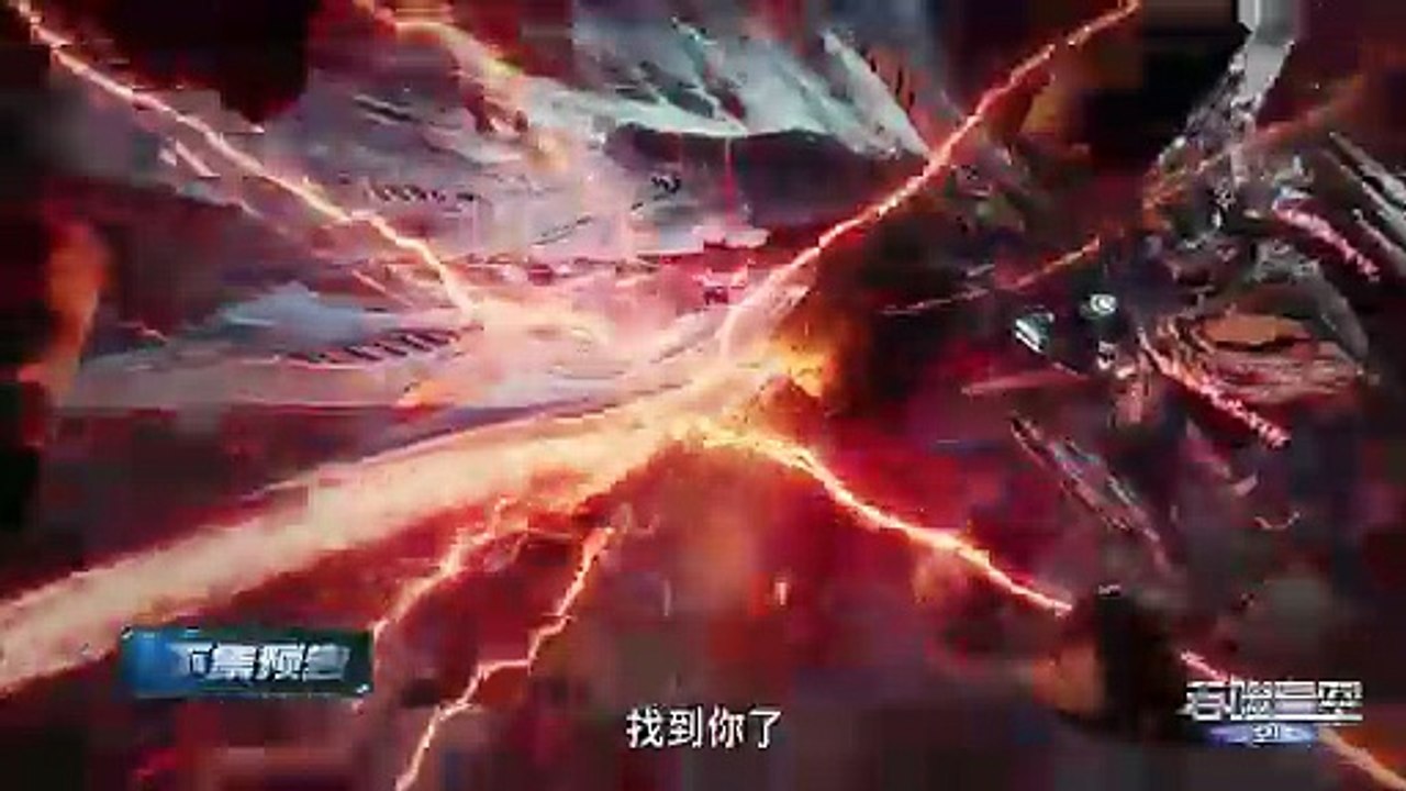 Swallowed Star EP 215 PV