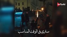 مسلسل حلم اشرف الحلقة 36 اعلان 1 الرسمي مترجم HD
