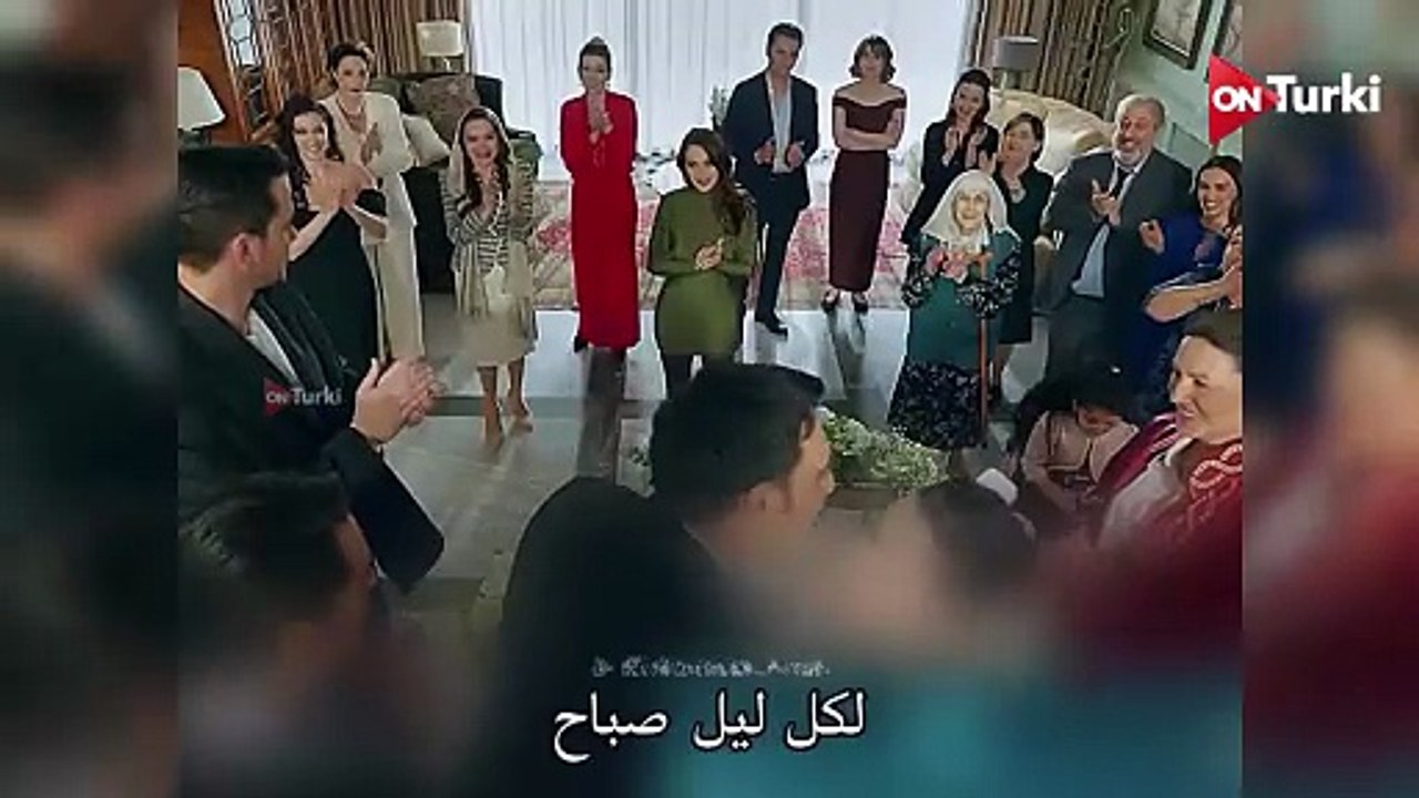 مسلسل الحسد الحلقة 26 اعلان 1 الرسمي مترجم HD