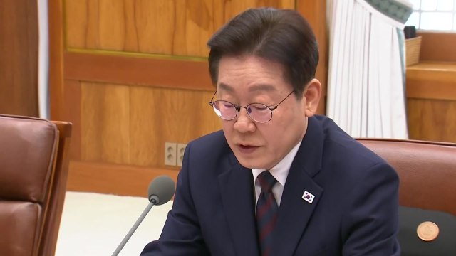 이 대통령 석유 최고가격제 과감히 시행...불법행위 철저 단속 / YTN