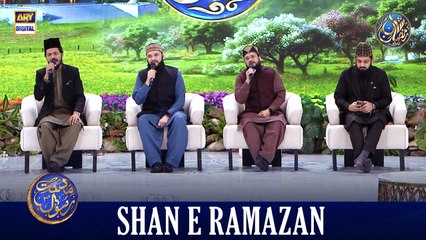 Middath e Rasool SAWW | Shan e Iftar | 9 MAR 2026 | Waseem Badami | #shaneramazan