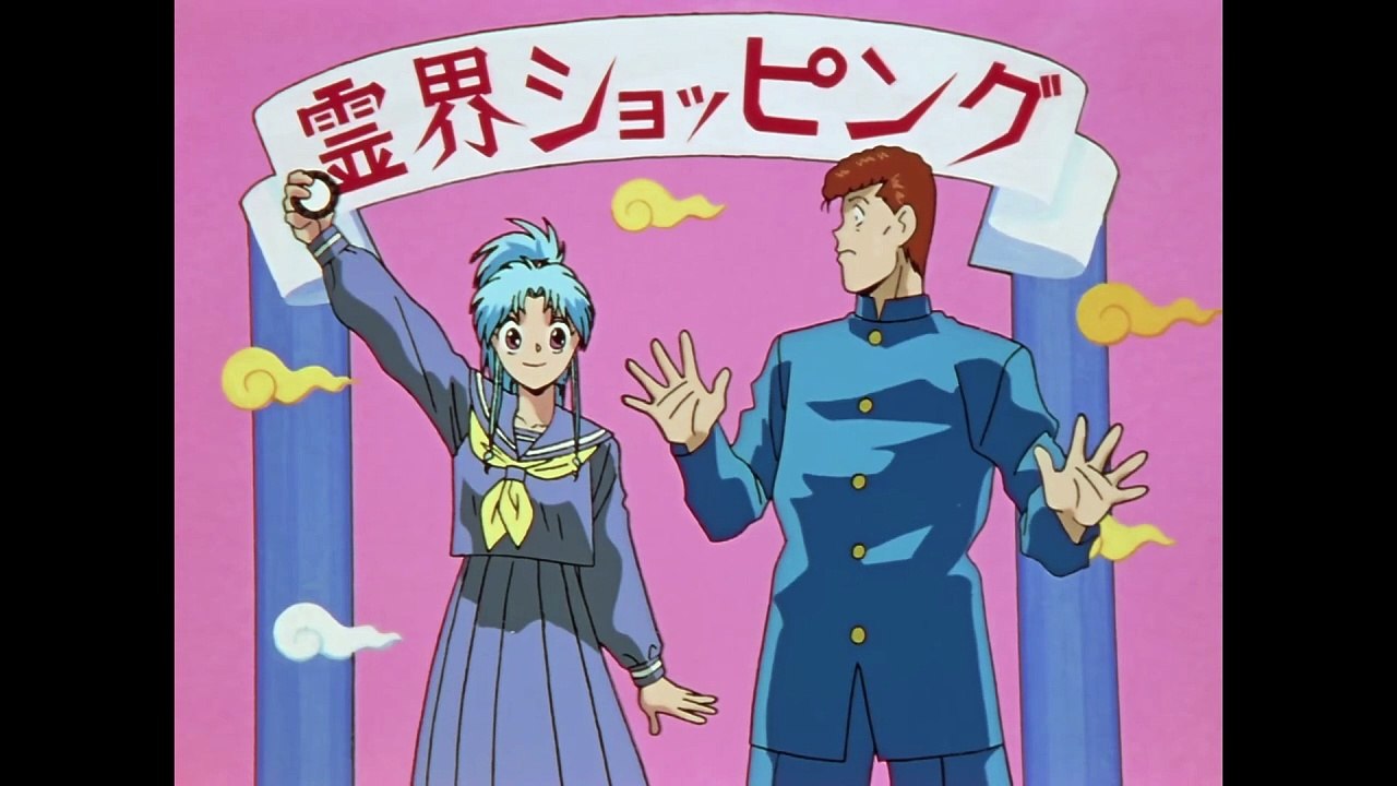 Yu Degli Spettri Ep 70 ITA