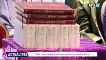 Thiès  une trentaine de talibés au concours de récital du Coran (1)