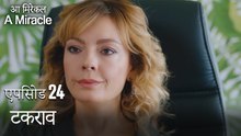 टकराव-चमत्कारी चिकित्सक भाग 24