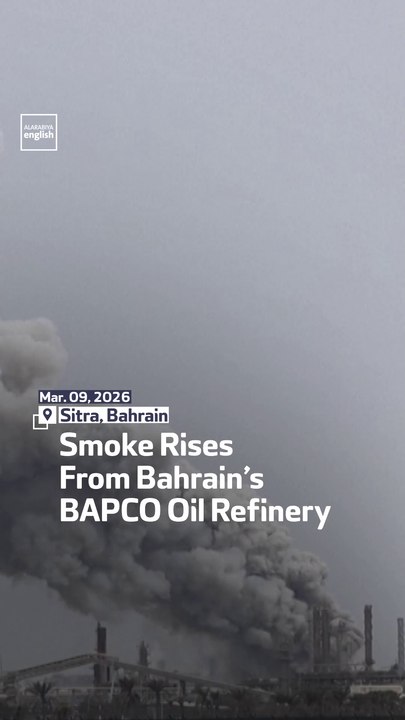 Smoke Rises From Bahrain’s BAPCO Oil Refinery