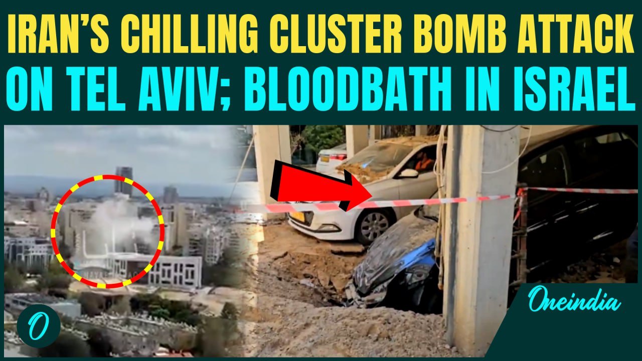 Iran BOMBS Tel Aviv BREAKING: 3 Killed, Injured as Iran RAINS Missiles With Cluster BOMBS | VIDEO