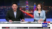 กลับถึงบ้าน "29 คนไทย" หนีสงครามตะวันออกกลาง  | เนชั่นทันข่าวค่ำ | 9 มี.ค.69  | PART 4