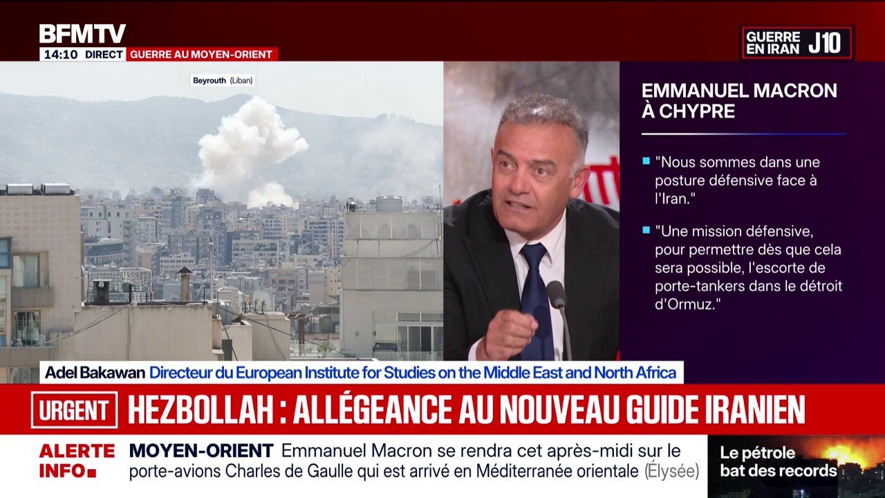 Guerre au Moyen-Orient: le Hezbollah prête officiellement allégeance au nouveau guide suprême iranien, Mojtaba Khamenei