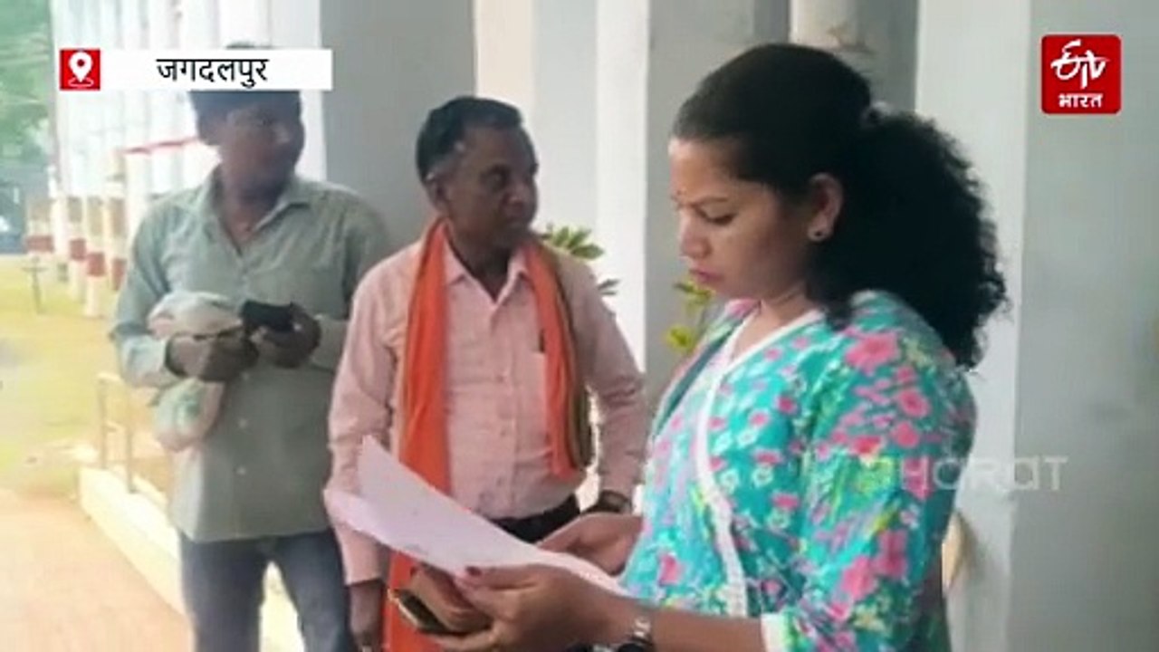 बस्तर के सैकड़ों ग्रामीण राशन से वंचित, खाद्य विभाग में हुई राशन दुकान संचालक की शिकायत