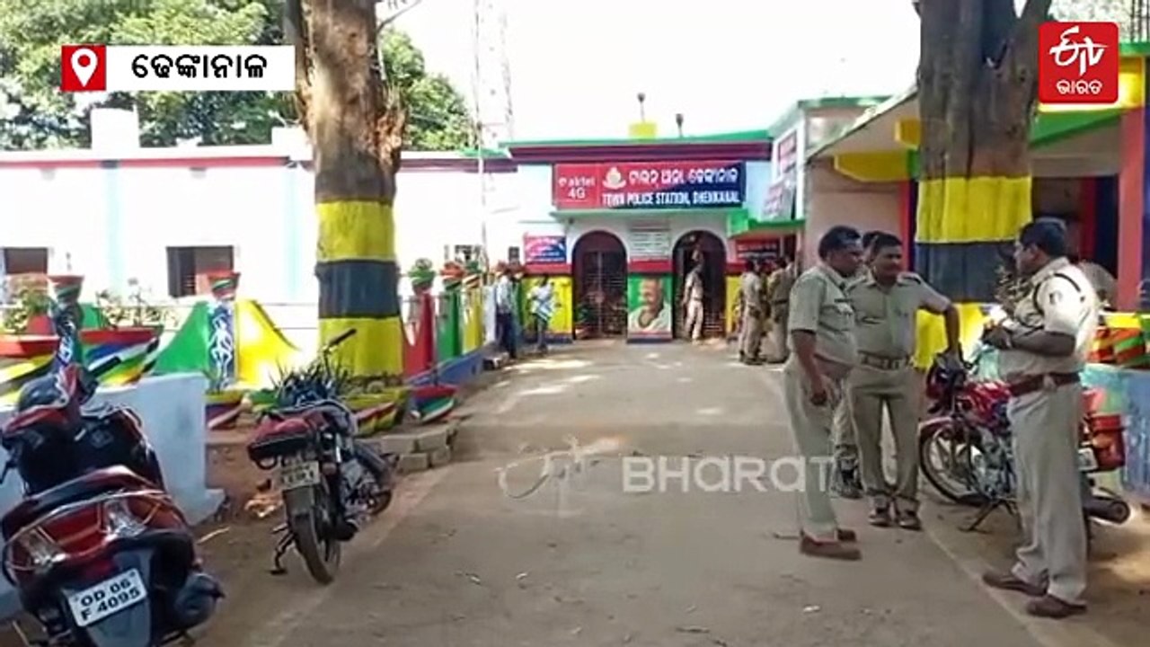 ଭଡା ଘରୁ ମିଳିଲା କର୍ଣ୍ଣେଲଙ୍କ ନାବାଳିକା ଝିଅର ମୃତଦେହ: ସୁଇସାଇଡ୍‌ ନୋଟ୍‌ ଜବତ, କାହିଁକି ଚରମ ନିଷ୍ପତ୍ତି ?