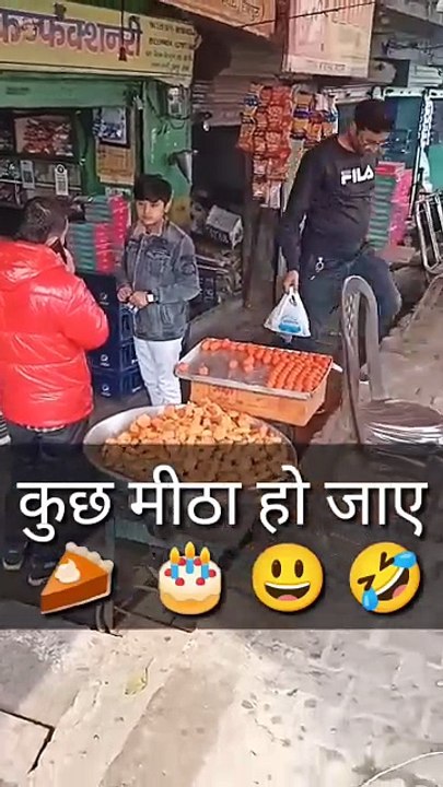 कुछ मीठा हो जाए  | stand up comedy | Shorts