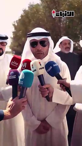 ثرى الكويت