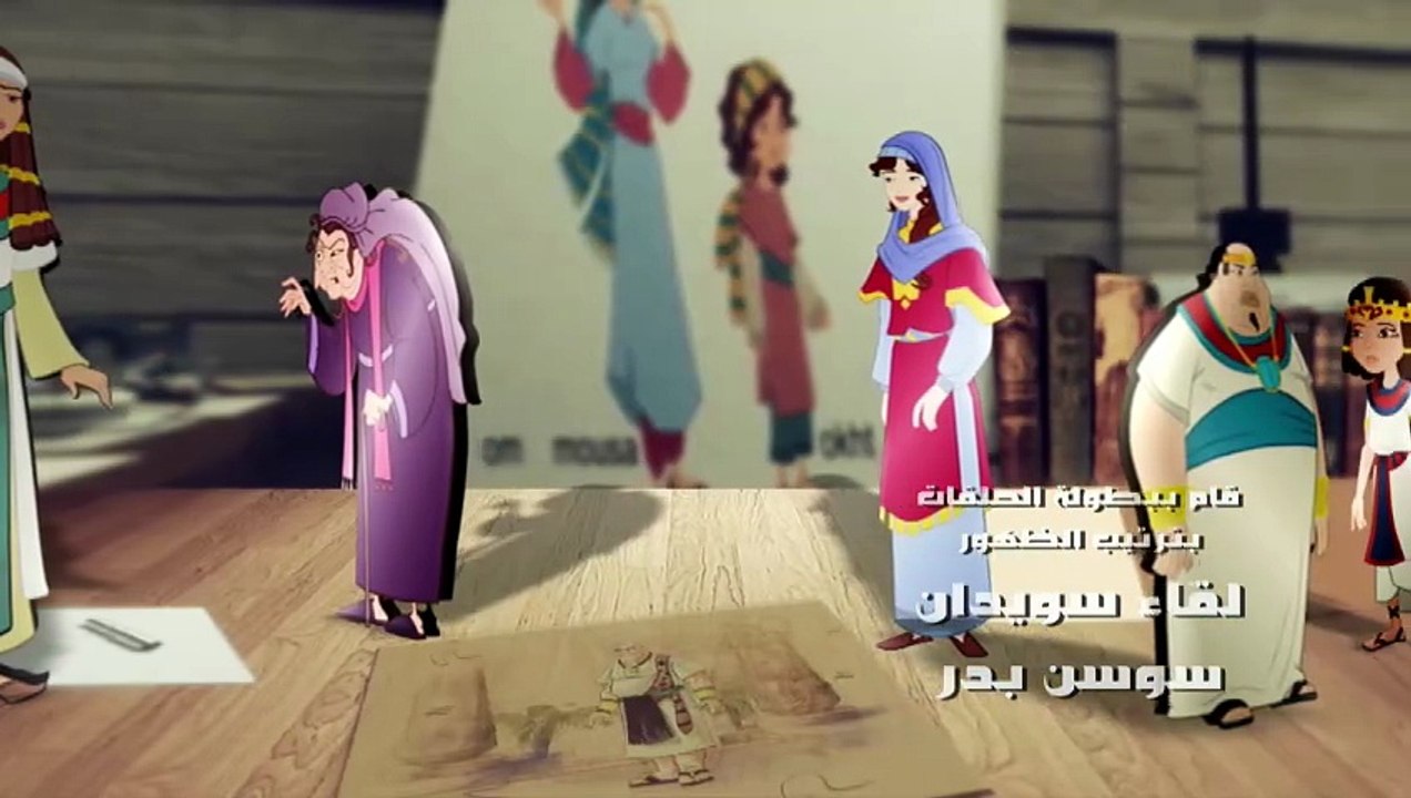 الحلقـ,,ـ.ـة 24 الملـ.ـ.ـ,ـ.ـكة بلقيـ.ـ,ـ.ـ,س الجـ.ـ,.ـزء الاول