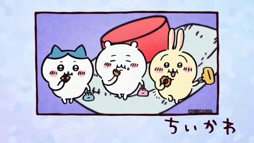 Chiikawa EP85 「スイッチ」 - 動画 Dailymotion