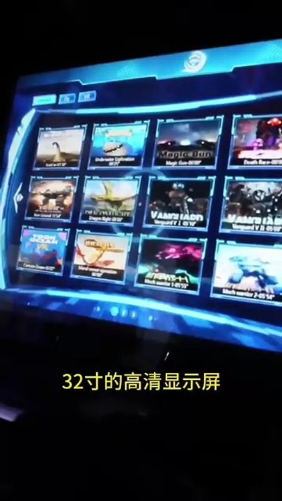 9D Virtual Reality Aircraft Emulator Game – VR Flight Emulator 9D