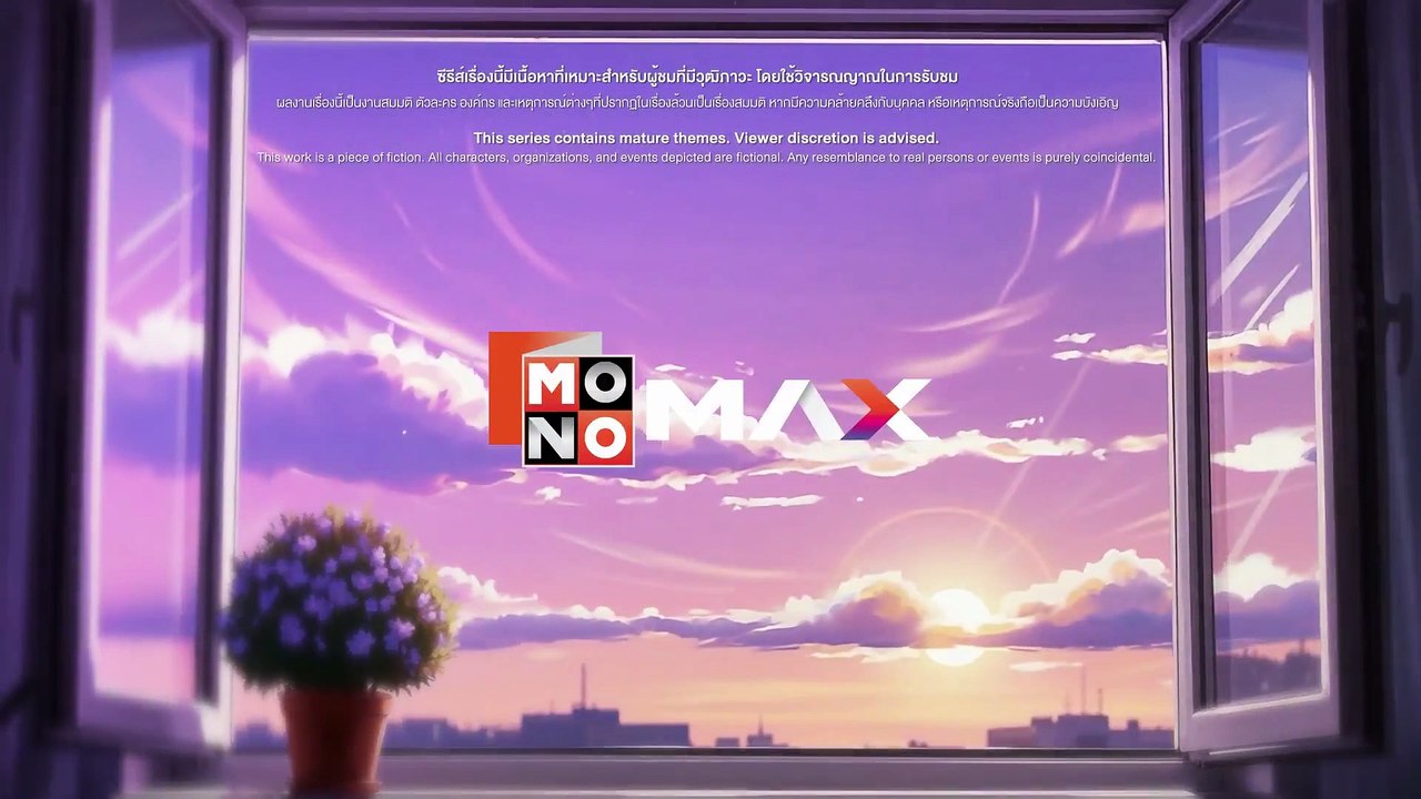 Heart Code The Series - Ep 3 Vietsub