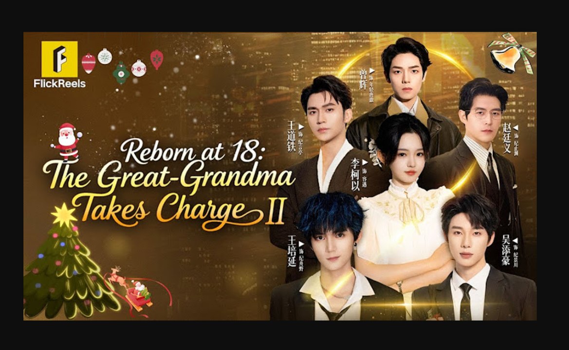 The Great Grandma Takes Charge After Rebirth - Chinese Drama