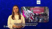 Италия: Джорджа Мелони меняет законодательство, чтобы добиться переизбрания?