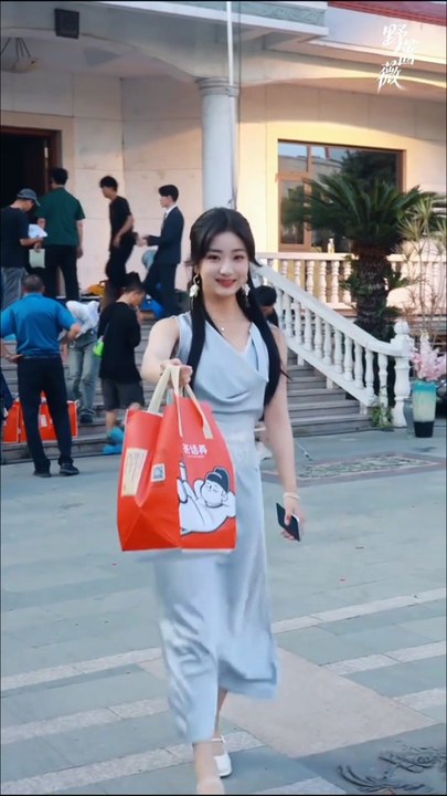 Yang Shuyu