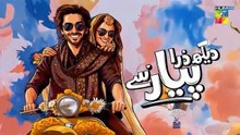 Dekh_Zara_Pyar_Se_-_Episode_19_[Eng_Sub]_-_09_March_2026_-_[_Yumna_Zaidi___Hamza_Sohail_]_HUM_TV(360p)