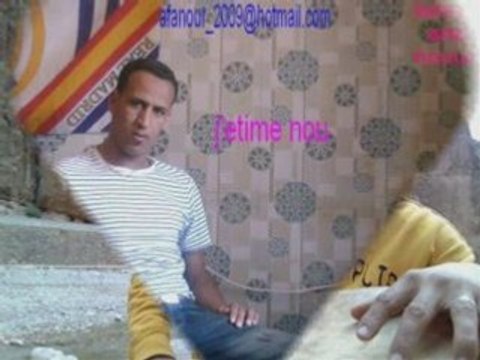 tinghir tortosa afanour ait mhamed