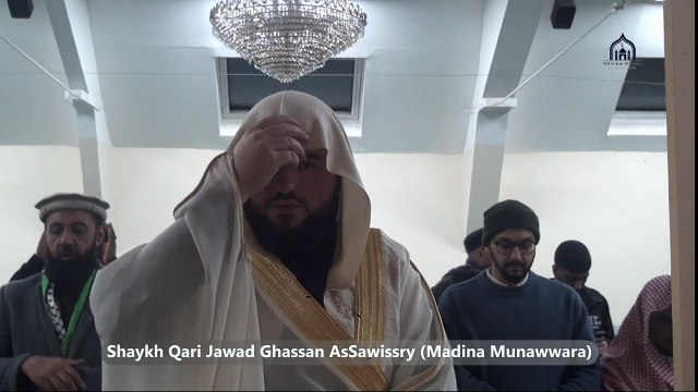 Shaykh Qari Jawad Ghassan AsSawissry | Madina Munawara | Scotland Tour 2026 | Hillview Islamic Education Centre | Saturday 17 Ramadan 1447 | 07 March 2026 | Best Tilawat in Isha Jamat