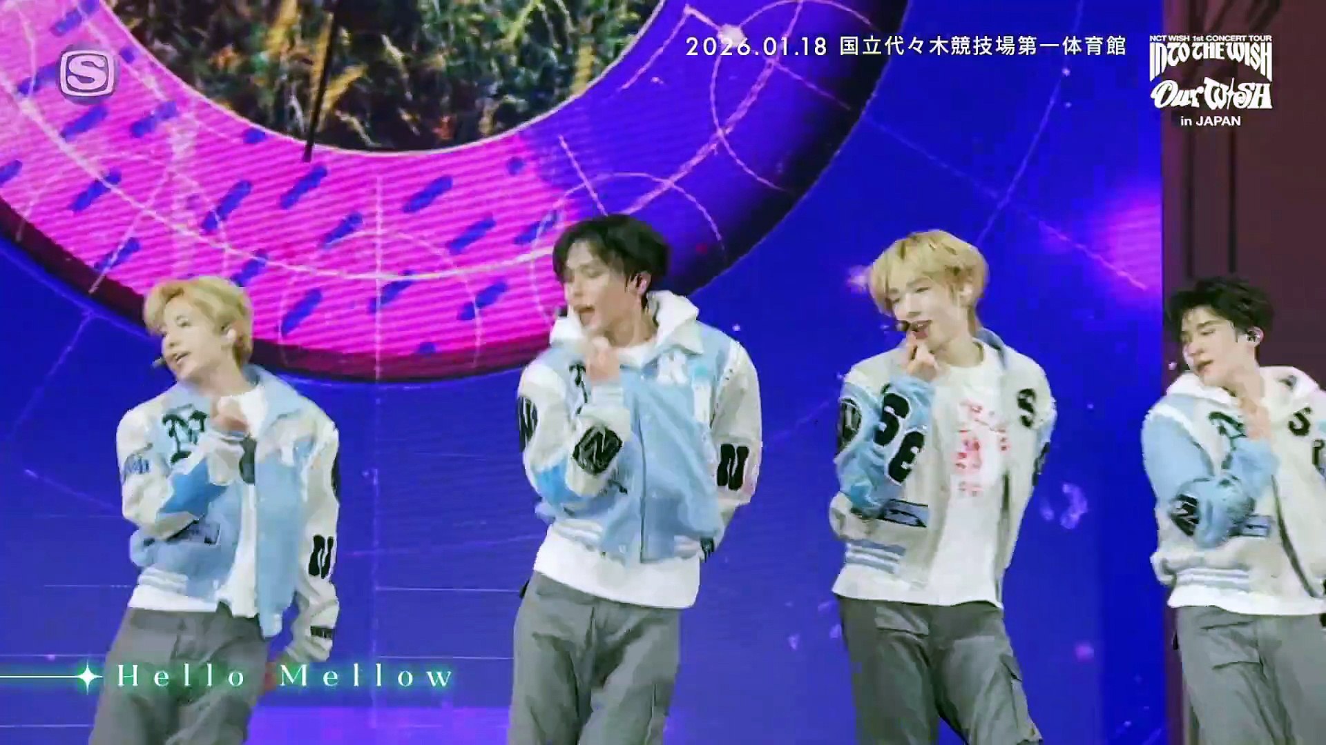 260309 NCT WISH 'WISHLIST' SPECIAL - video Dailymotion