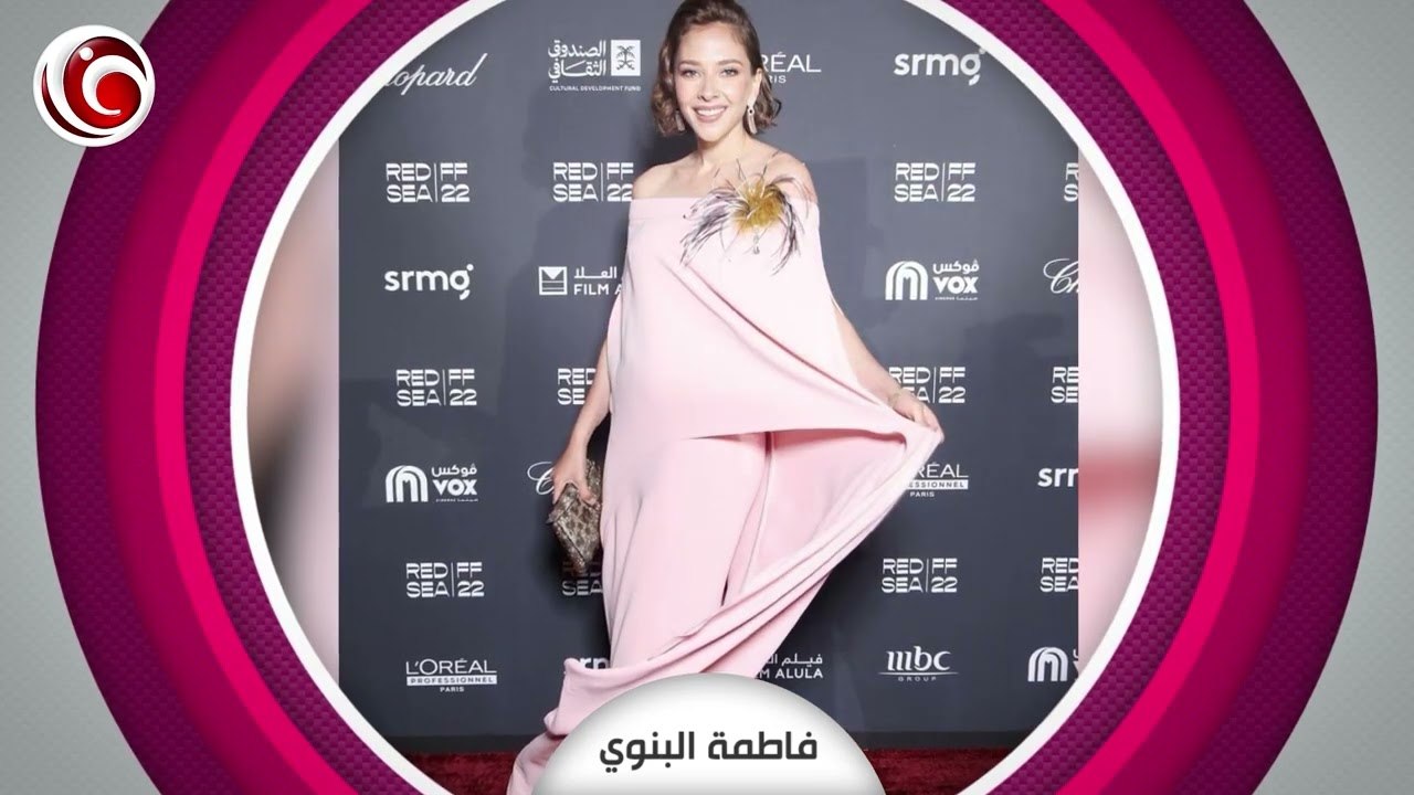 #شرطة_الموضة: أسوأ وافضل إطلالات النجمات في حفل ختام مهرجان البحر الأحمر السينمائي الدولي...